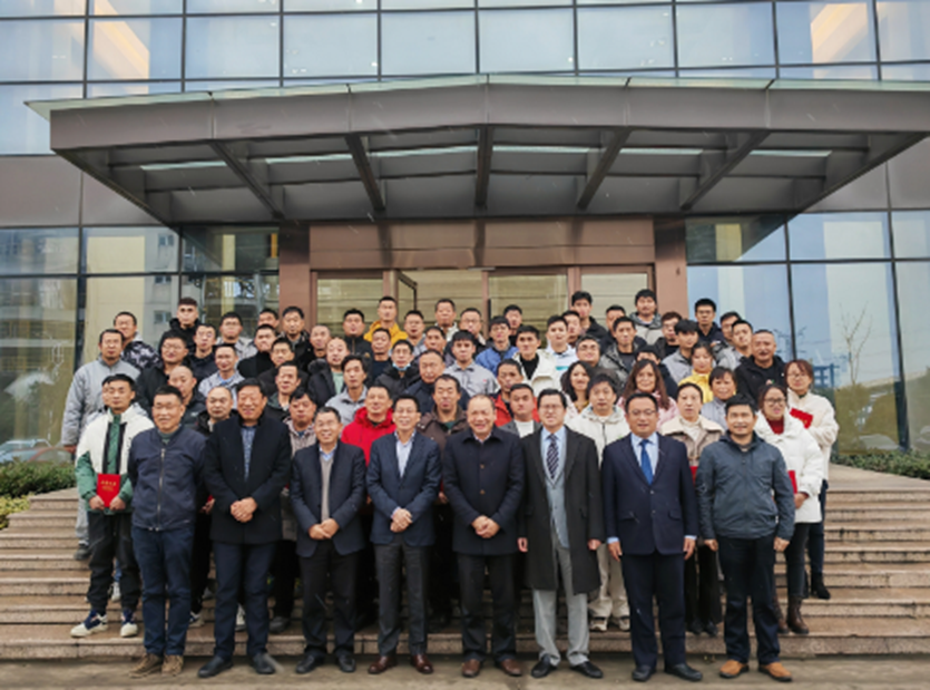 2023年1月15日公司召開2023年度工作會議暨2022年度先進表彰會(圖8) image.png